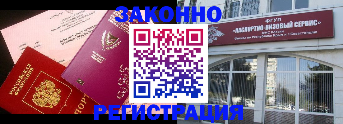 форма 3 в Михайловке